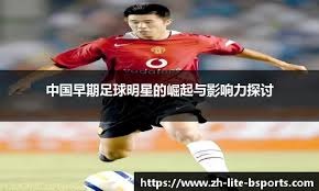 跟队：麦迪逊赛后拄拐穿过混合采访区，神情十分沮丧