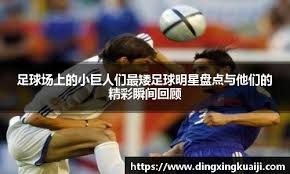 为什么说“德州扑克是一分钟学会，一辈子精通”？（为何说德州扑克一分钟上手，却要用一生去精通？）