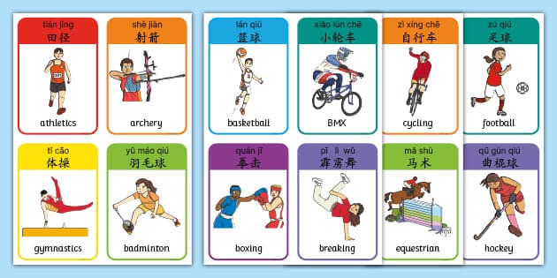 半场战报：意大利1-0挪威，皮奥破门，迪马尔科送助攻