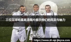 扑克中的自我控制（扑克场上的自我控制力）