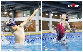 奥蓬达：我身处世界最大俱乐部之一，经历困难后为处子球高兴