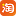 其次是