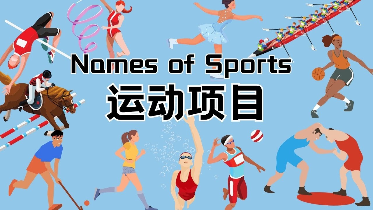 欧冠切尔西21头名出线斯特林破门新援首秀建功