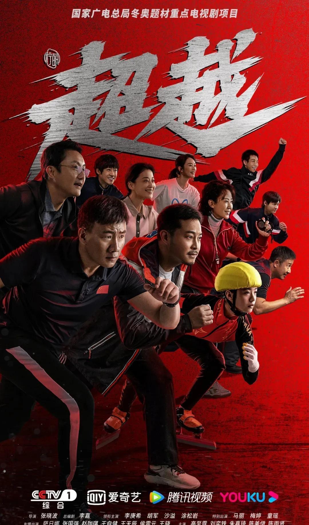 场均15.7分9.2篮板，2016年