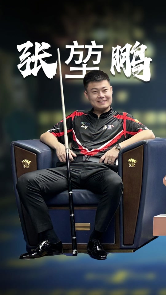 德里克未来 德里克未来