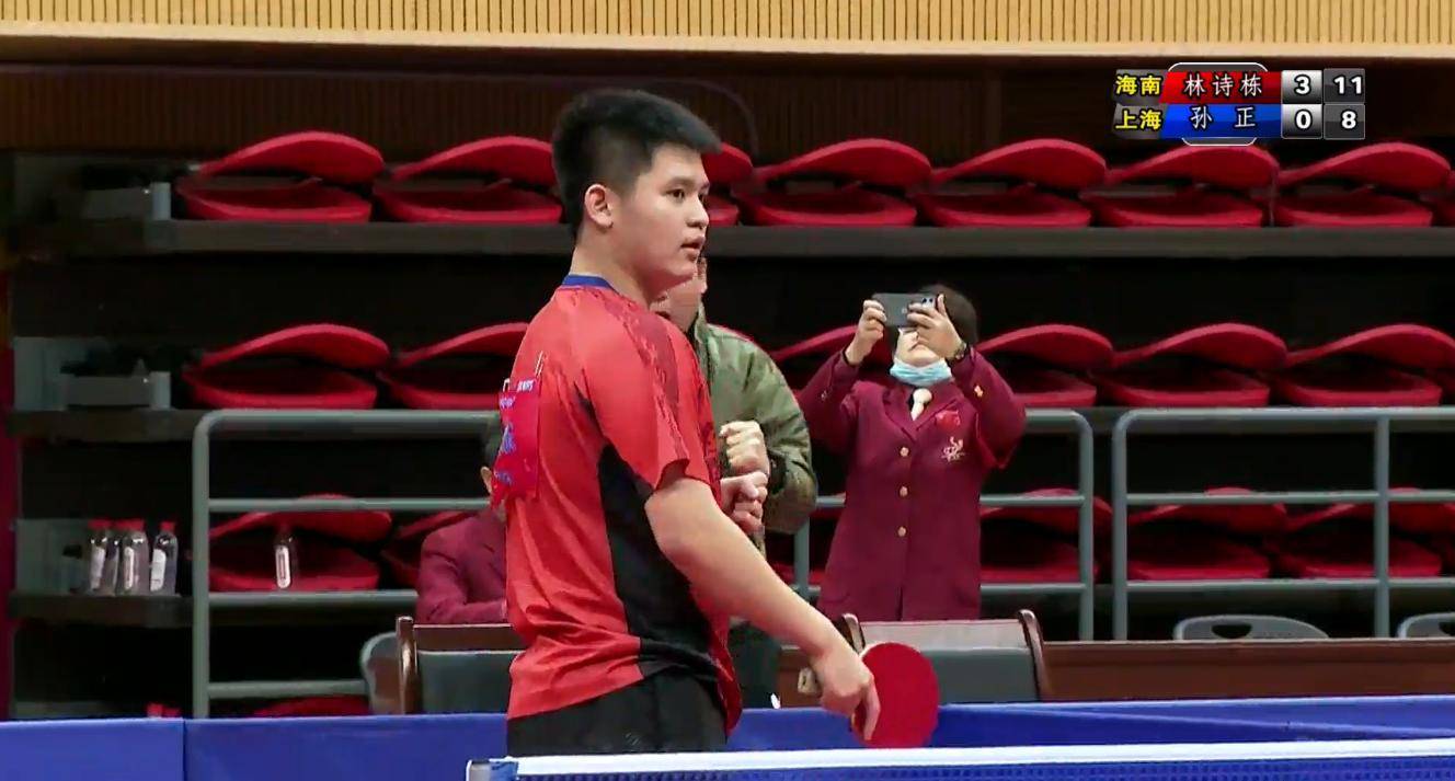 注入了一股 注入了一股