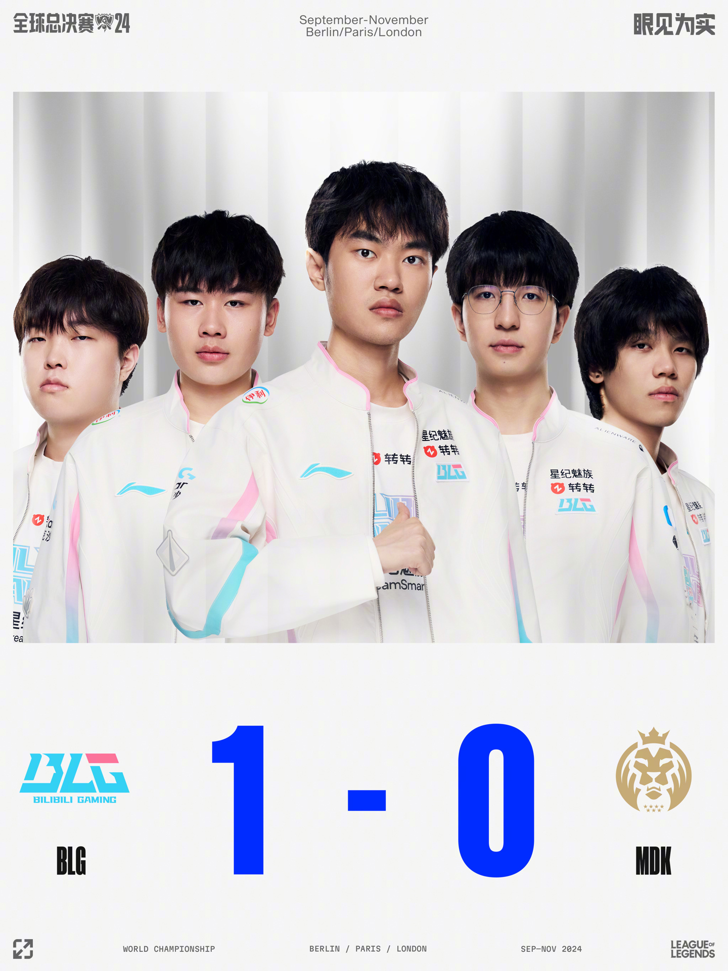 埃梅里是一 埃梅里是一