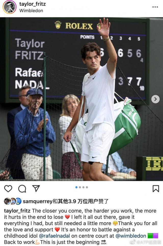 制了利物浦 制了利物浦