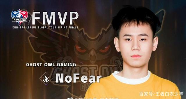 湖人队对独 湖人队对独