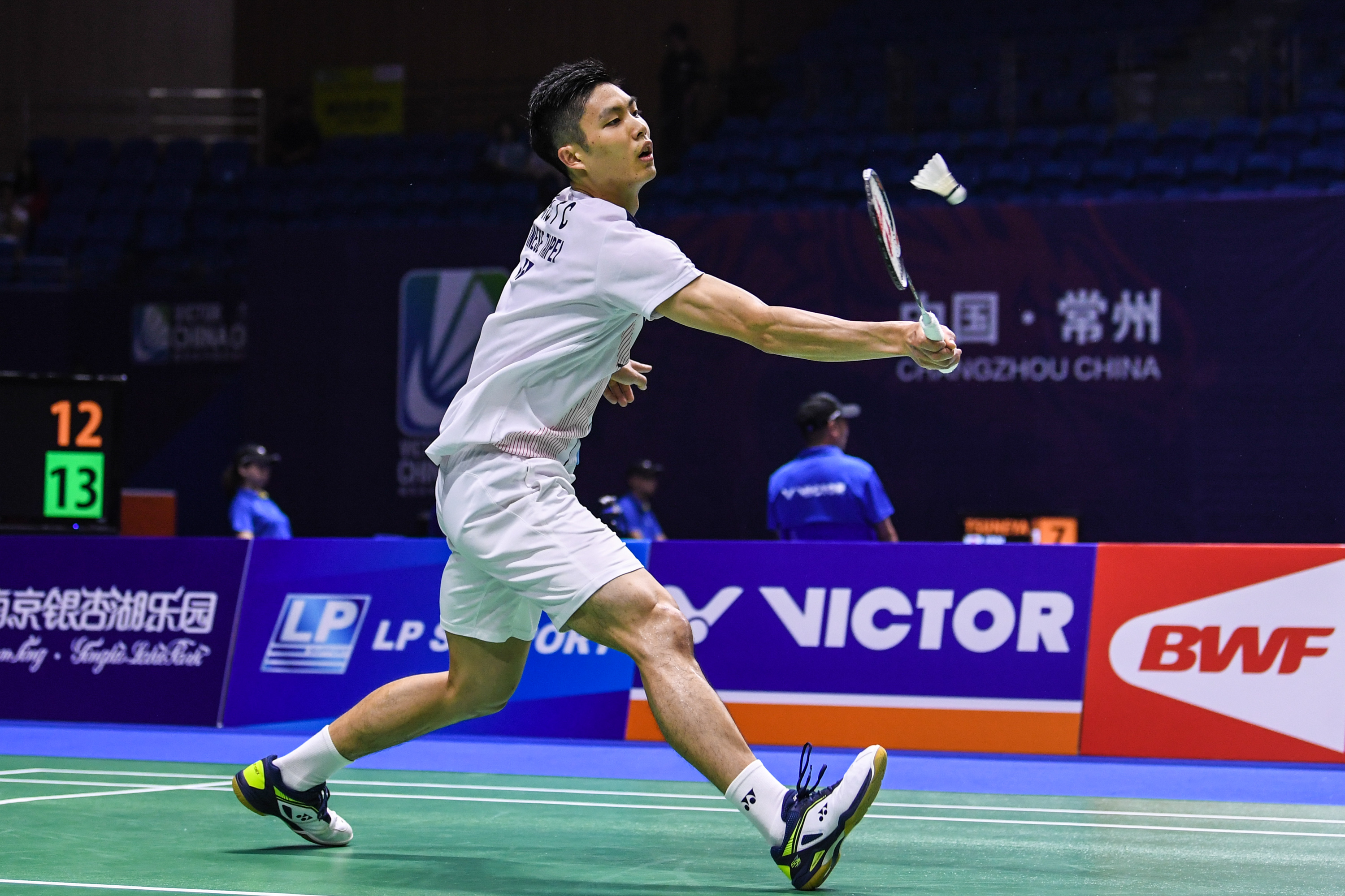 的经济基础 的经济基础