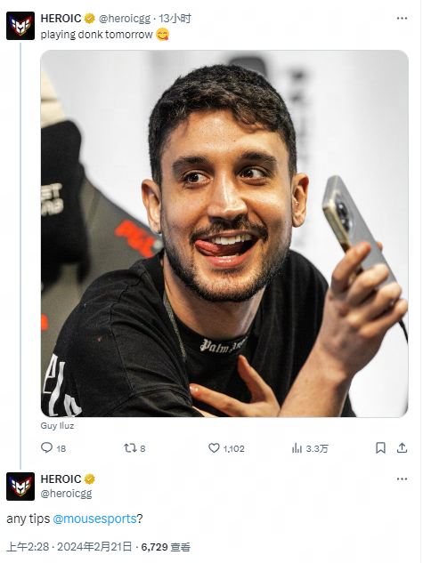 会市场整体 会市场整体